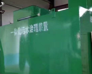 东宁卫生间测漏水
